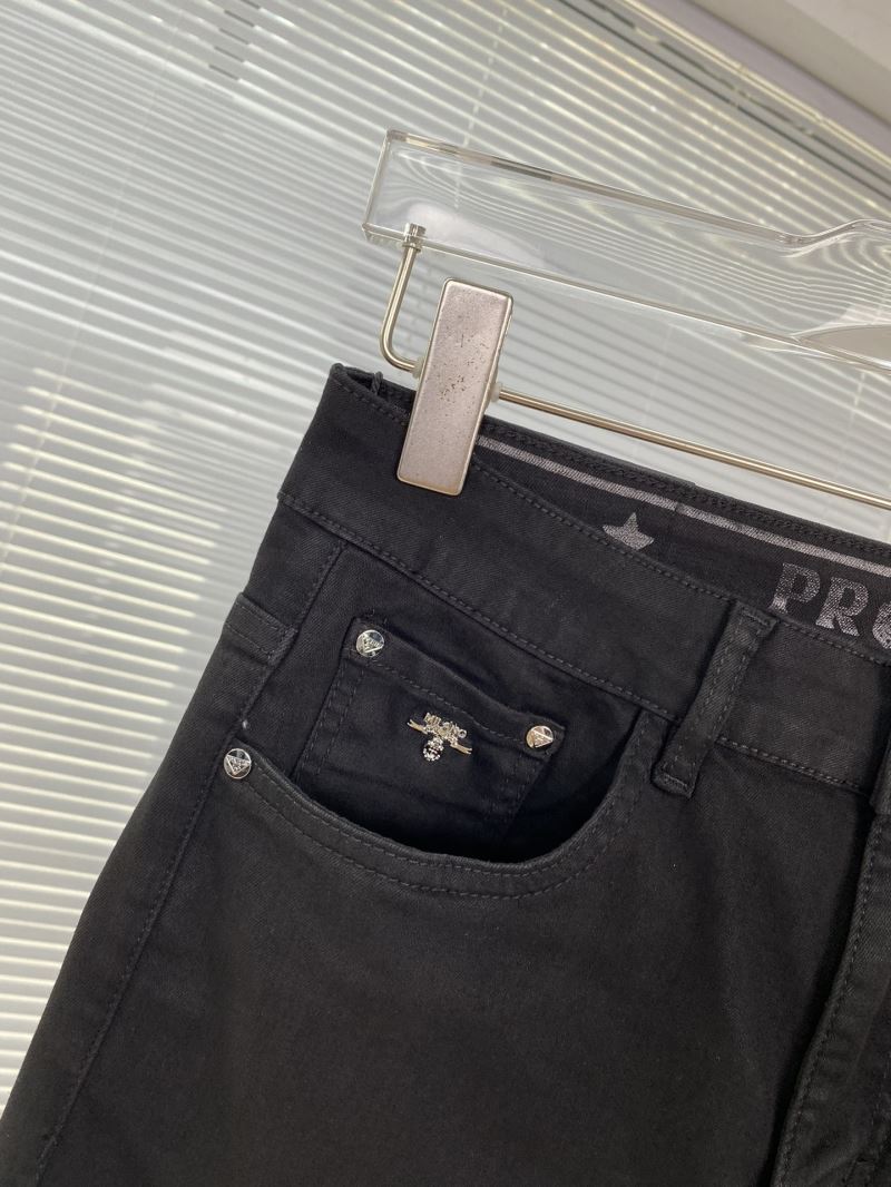 Prada Jeans